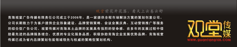 &#26143;&#31354;&#20307;&#32946;
