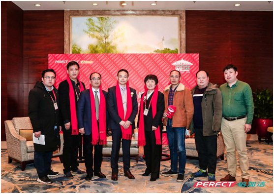 2018倍加洁上市庆典暨战(zhàn)略升级(jí)发布(bù)会隆重(chóng)举行