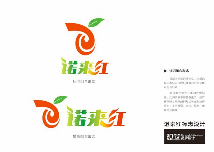 &#26143;&#31354;&#20307;&#32946;