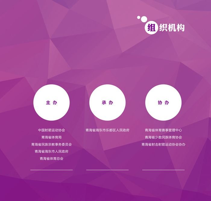 &#26143;&#31354;&#20307;&#32946;