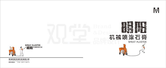 &#26143;&#31354;&#20307;&#32946;