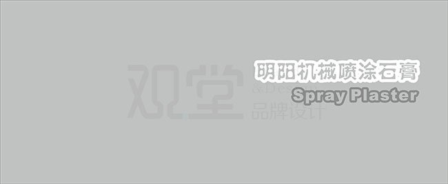 &#26143;&#31354;&#20307;&#32946;