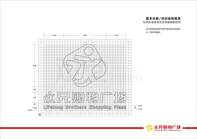 &#26143;&#31354;&#20307;&#32946;