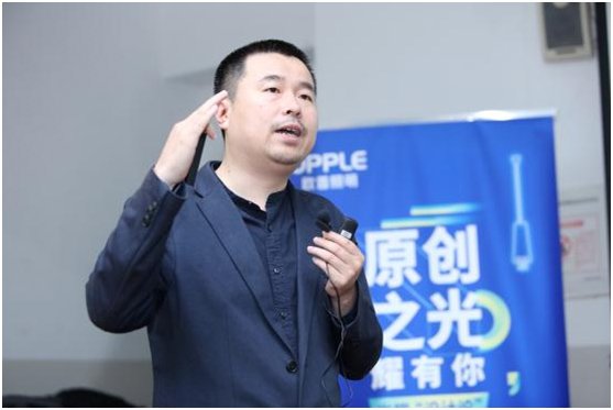 光耀“设计论”大咖全新视角,聚焦(jiāo)“原创之(zhī)光 耀(yào)有你(nǐ)”!